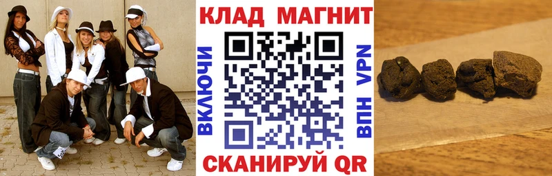 Виды наркотиков купить Яхрома Канабис COCAIN A-PVP МЕФ