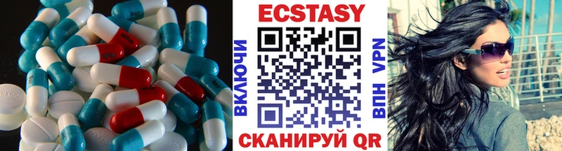 Ecstasy Дубай  Яхрома 