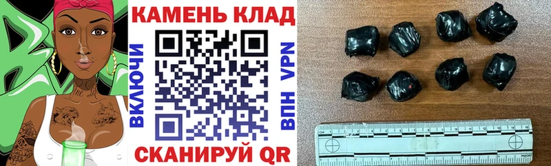 ГАШ VHQ  Яхрома 