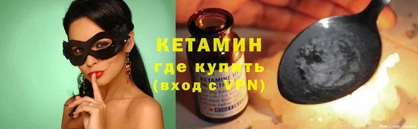 амф Абинск