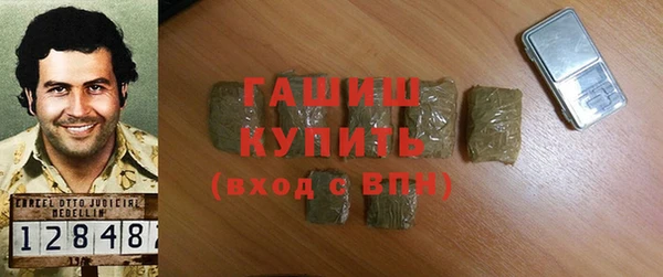 амф Абинск