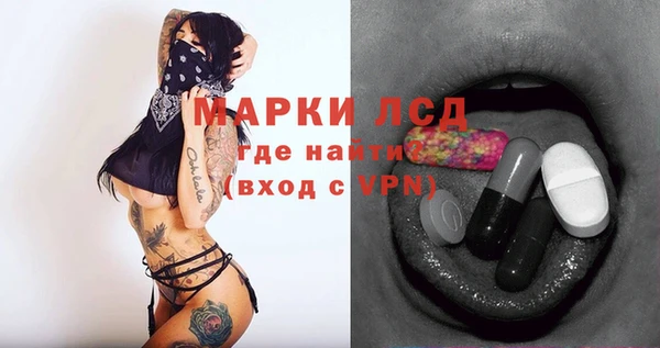 COCAINE Абдулино