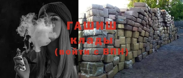 COCAINE Абдулино