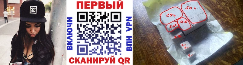 Первитин винт Яхрома